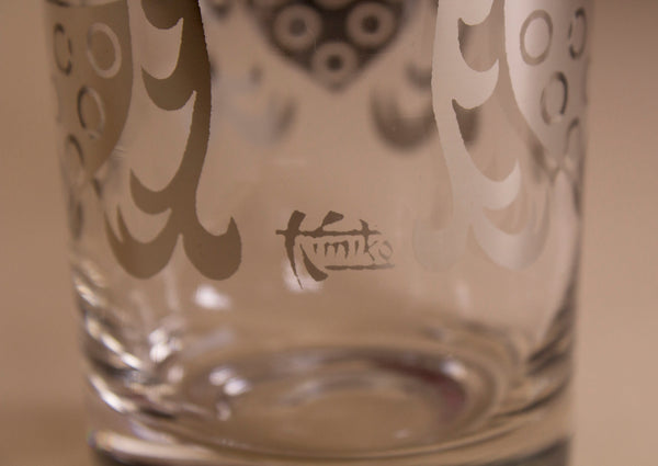 Kimiko Crest Highball Set