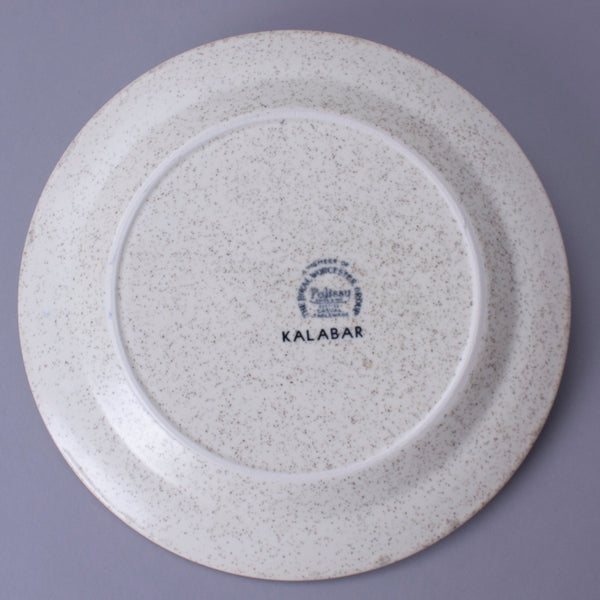 Kalabar Palissy Dinner Plate